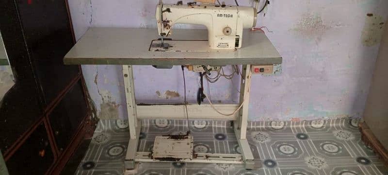 computerized sewing machine 0