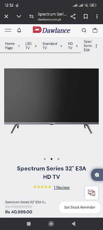 Dawlance spectrum series HD LED TV 3