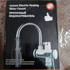 Electric water tap