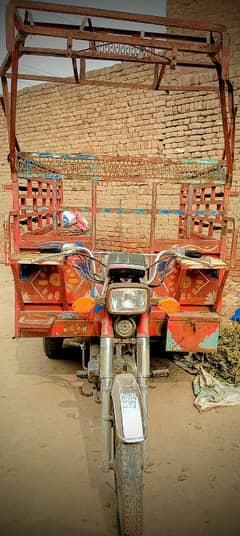 Lodar rickshaw