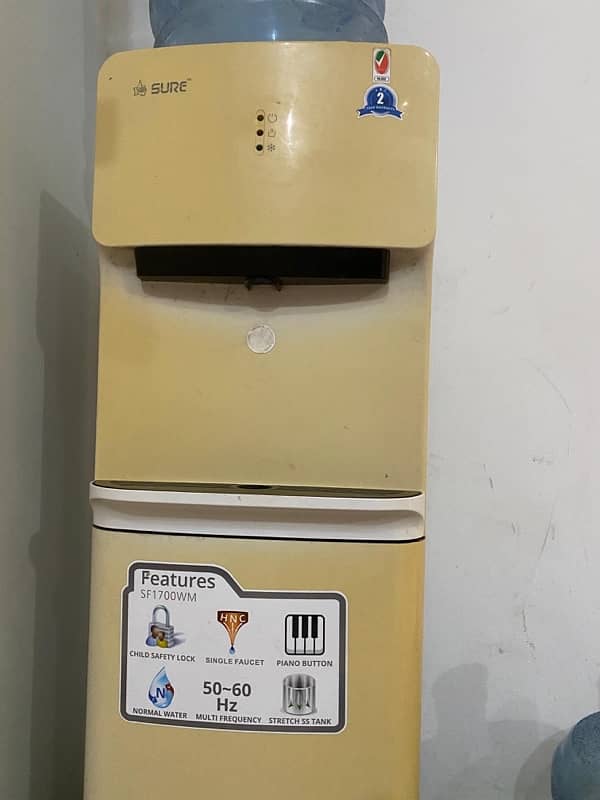 Water Dispenser 1