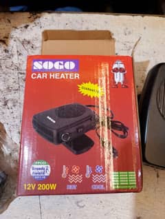 Sogo  car heater