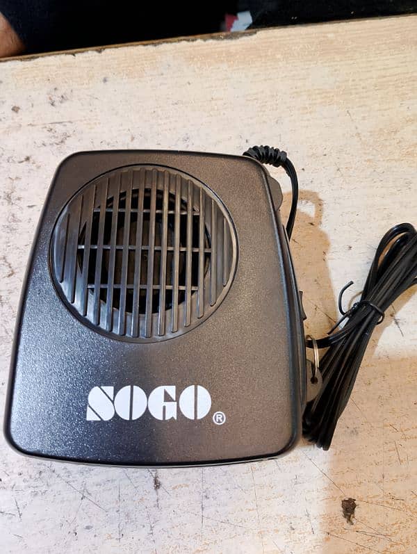 Sogo  car heater 2