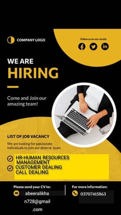 We are Hiring