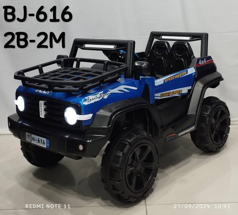 Kids Cars | Winter Sale | Kids Jeep | Battery Operated Jeep | Double 12