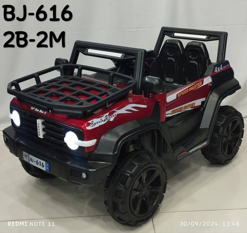 Kids Cars | Winter Sale | Kids Jeep | Battery Operated Jeep | Double 13