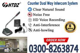 Counter Window Dual Way Intercom System HTDZ