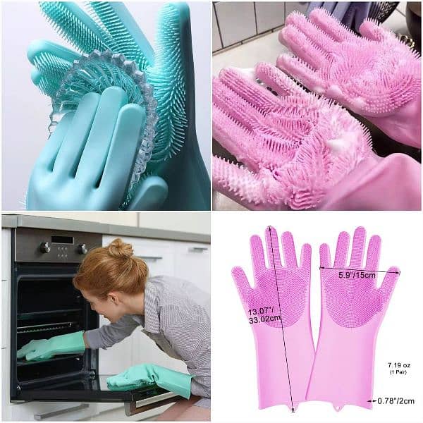 SILICONE WASHING GLOVES PAIR 0