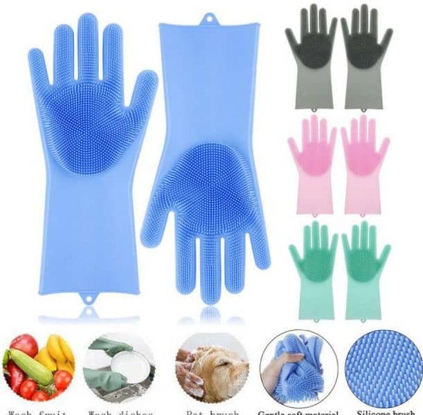 SILICONE WASHING GLOVES PAIR 1