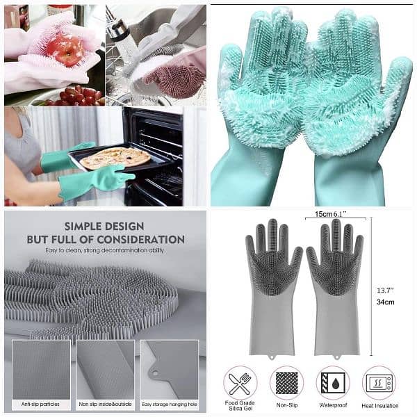 SILICONE WASHING GLOVES PAIR 2