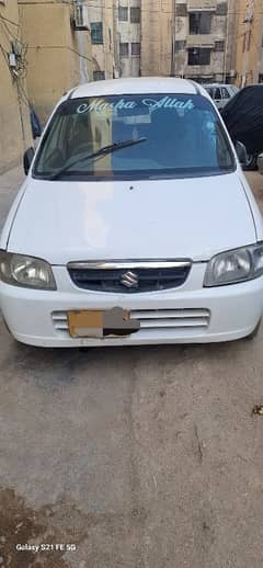 Suzuki Alto 2008