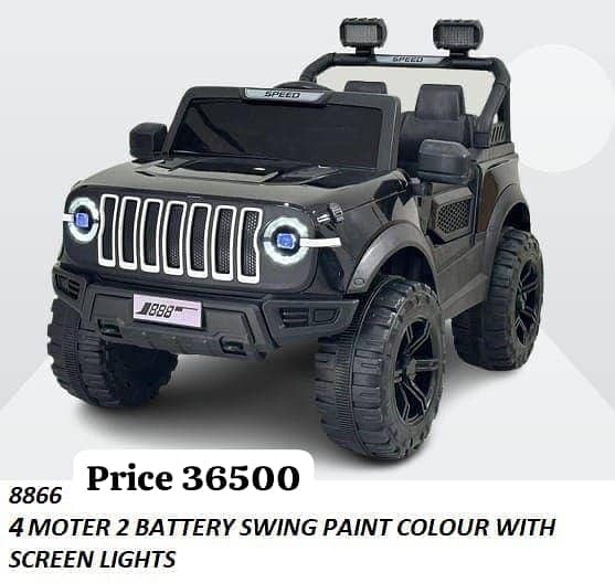 Kids Cars | Winter Sale | Kids Jeep | Battery Operated Jeep | Double 1