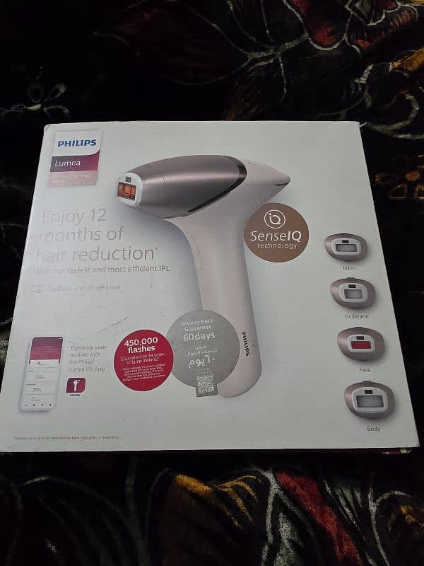 Philips Lumea 0