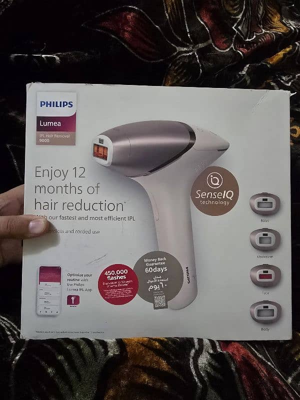 Philips Lumea 1