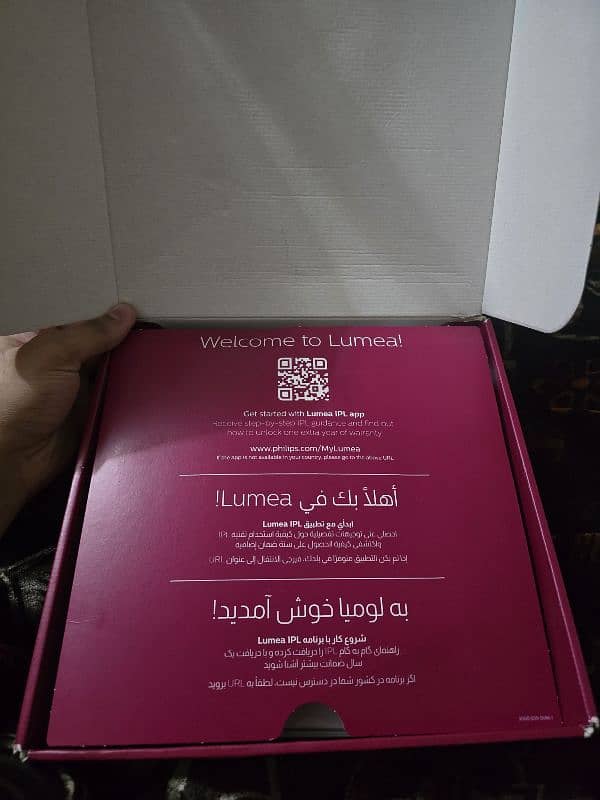 Philips Lumea 2