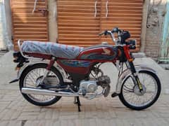 Honda CD 70 Model 2024 for sale 0301 1952338 0316 2486186