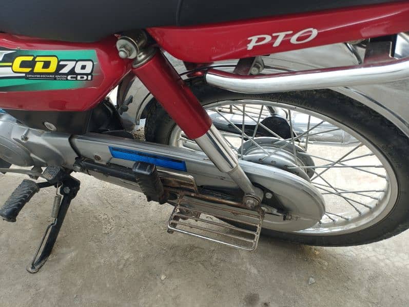 Bike for sale 3