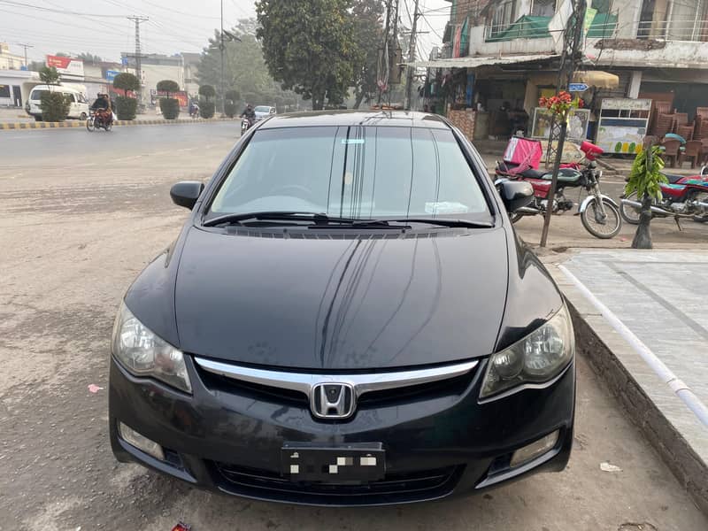 Honda Civic Prosmetic 2011( Reborn) 0