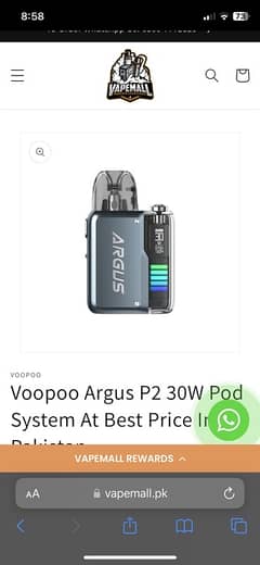 argus p2 pod