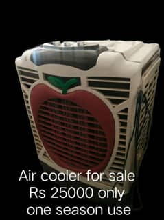 one season use air cooler for sale