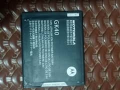 Motorola battery new