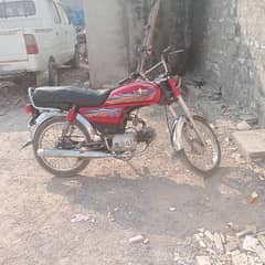 Bike for sale