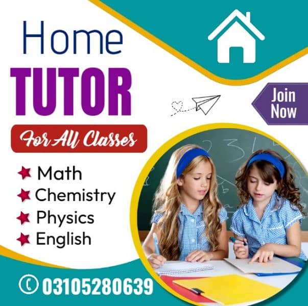 HOME TUTORS/ONLINE TUTORS 0