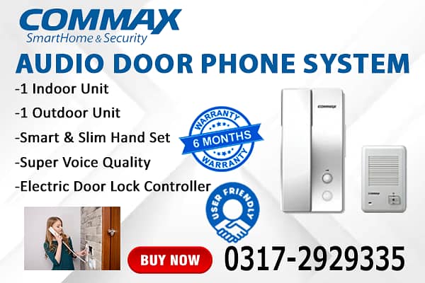 Audio Intercom Brand Commax 0