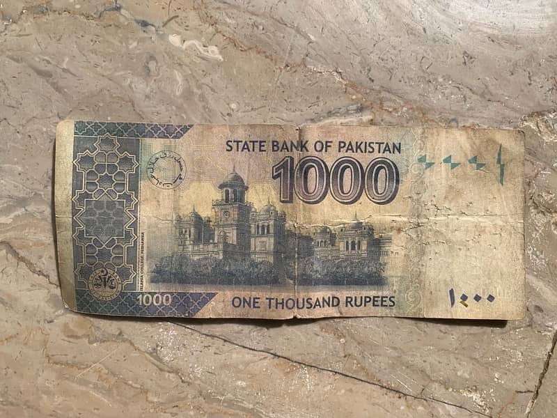 1000 rupee 2008 old note Antique 2