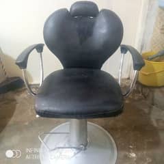 salon chair