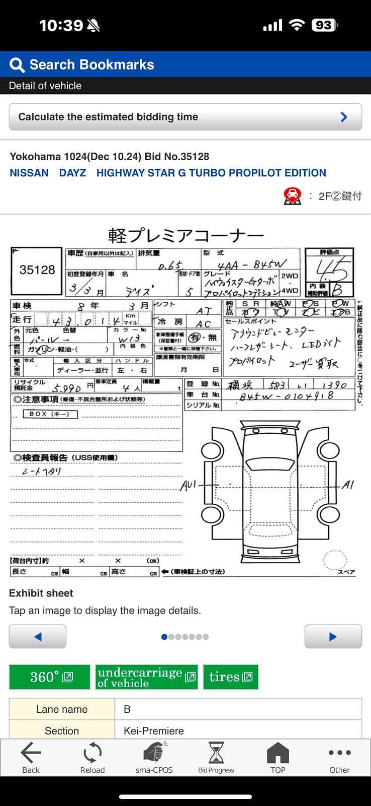 Nissan Dayz Highway Star 2021 G Turbo ProPilot 6