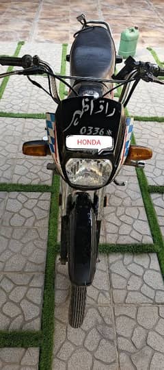 HONDA