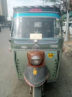 rozgaar rikshaw