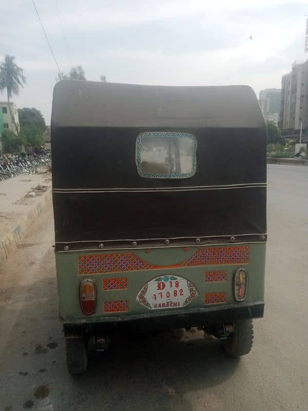 rozgaar rikshaw 3