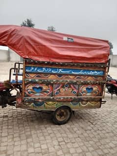 riksha trally for school or loading