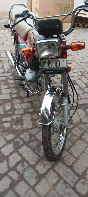 Honda cd 70 2017=digit number 80 1