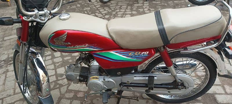 Honda cd 70 2017=digit number 80 3