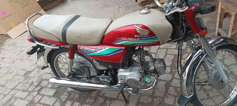 Honda cd 70 2017=digit number 80 5