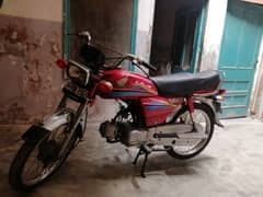 Honda CD70 orignal condition