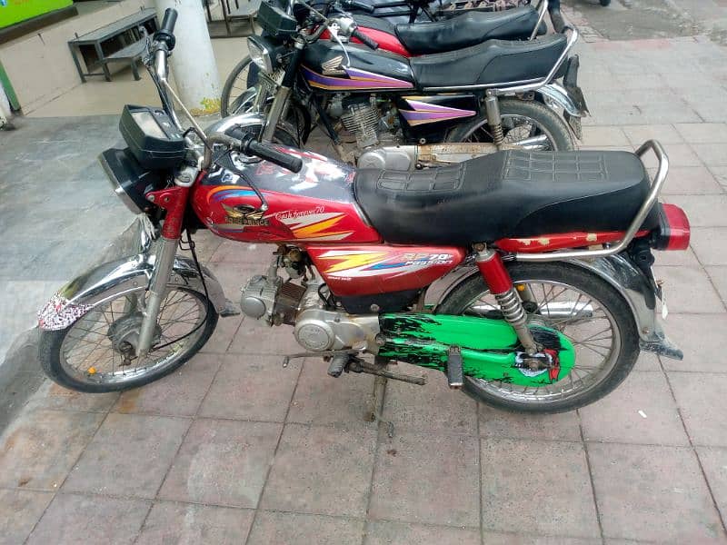 Road Prince Exchange Only Honda 125 0