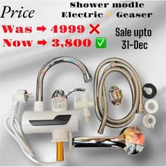 Instant Hot Water faucet With hand shower