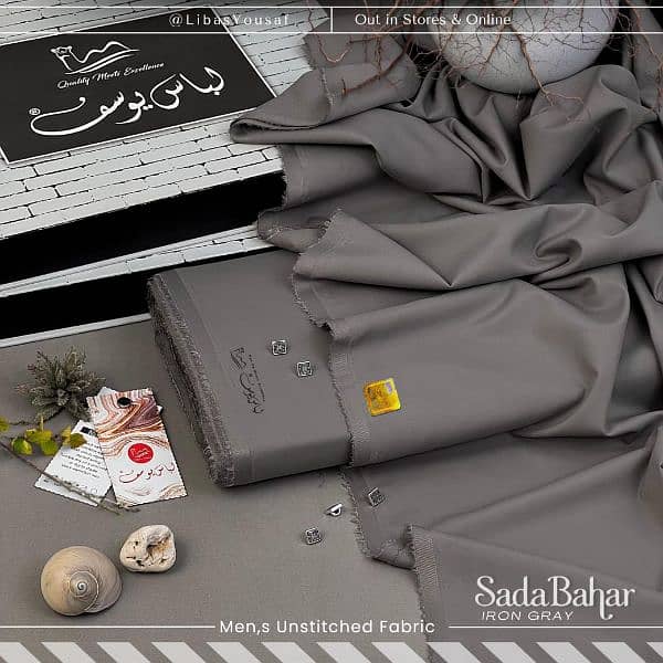 *Sada Bahar by Libas-E-Yousaf* Premium Unstitched Four Seasons Fabric 1