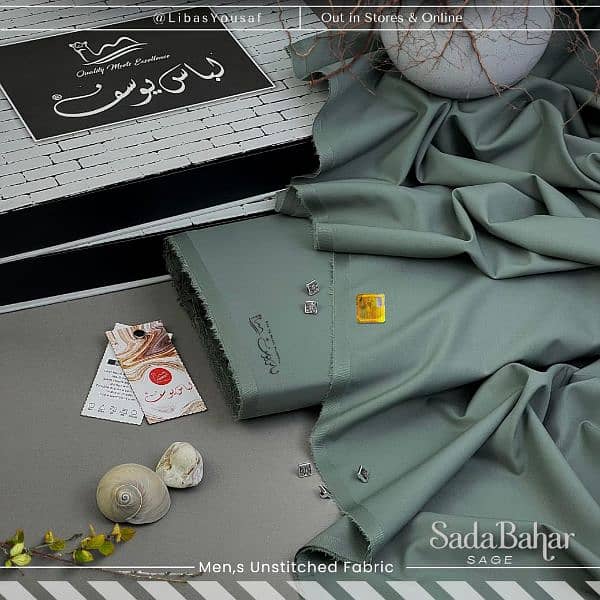 *Sada Bahar by Libas-E-Yousaf* Premium Unstitched Four Seasons Fabric 2