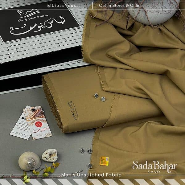 *Sada Bahar by Libas-E-Yousaf* Premium Unstitched Four Seasons Fabric 4