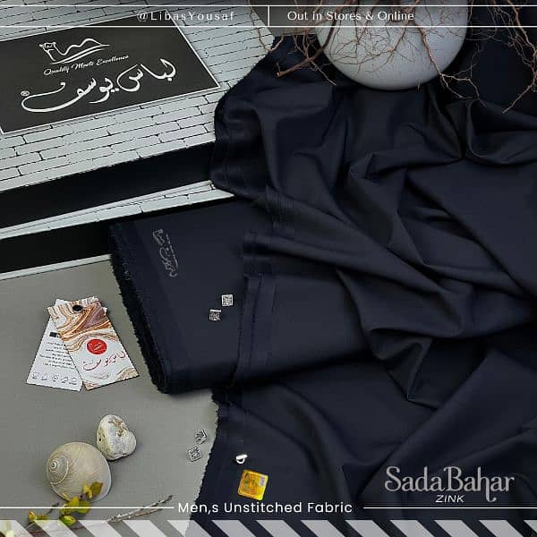 *Sada Bahar by Libas-E-Yousaf* Premium Unstitched Four Seasons Fabric 6