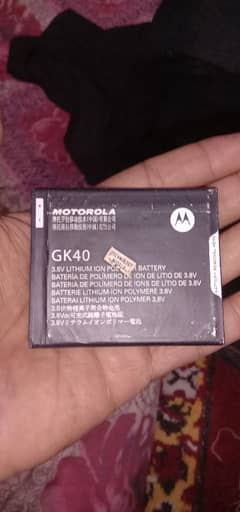 Motorola E4 BATTERY