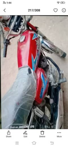 assalam walikum 125 bike for sal