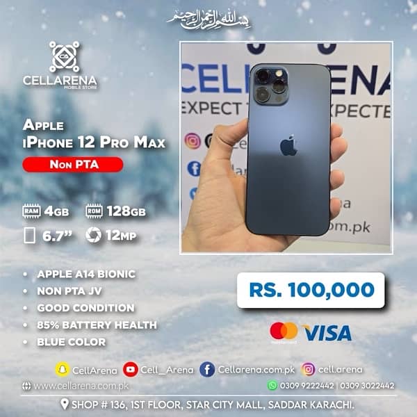 Cellarena Apple Iphone 12 Pro Max 0