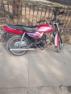 Motorcycle For Sale