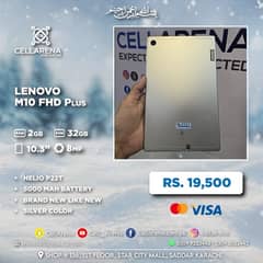 Cellarena Lenovo M10 FHD Plus